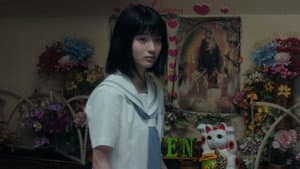 Pure Japanese — foto 2