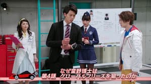 Episodio 4