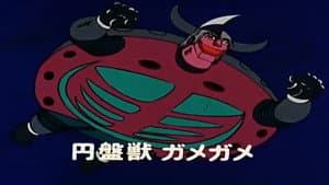 Episodio 2
