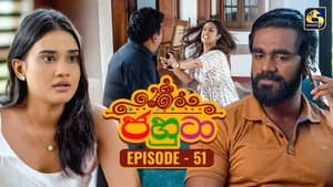 Episodio 51