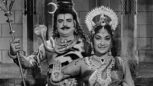 கந்தன் கருணை — foto 2