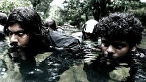 Asthamanam — foto 2
