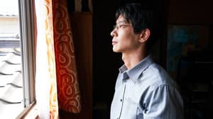 鈴木家の嘘 — foto 7