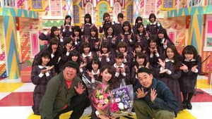 乃木坂工事中 — foto 2
