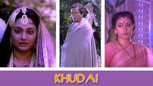 Khudai — foto 1