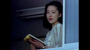女教師日記3 秘められた性 — foto 1