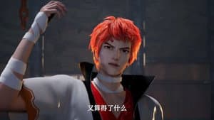 Episodio 12