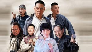 打狗棍 — foto 1