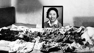 我虽死去 — foto 2