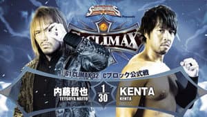 NJPW G1 Climax 32: Day 14 — foto 1