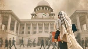 हक़ — foto 4