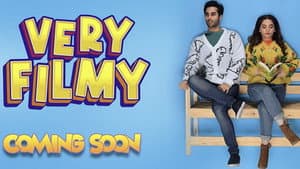 Very Filmy — foto 1