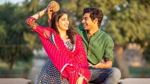 धड़क — foto 1