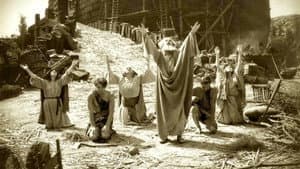 Noah's Ark — foto 1