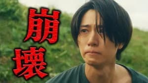 Episodio 6