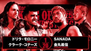 NJPW Road to King of Pro-Wrestling 2025 - Day 4 — foto 4
