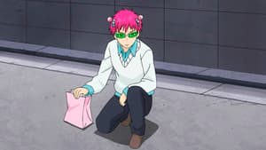 Tentador café de calidad premium Jello + para evitar las desgracias ... + Teruhashi's Greatest Trial + La vida desastrosa del medio psíquico Reita Toritsuka + ¡Deten el efecto dominó Killer!