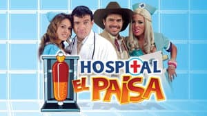 Hospital El Paisa — foto 3