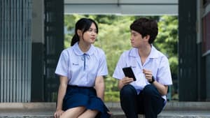 เปิด/โรงเรียน/ปล้น — foto 3