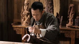 一代匠师 — foto 2
