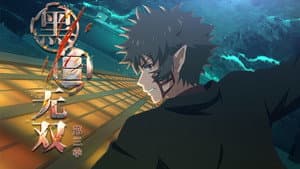 Episodio 11