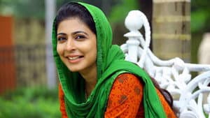 ഹദിയ — foto 1