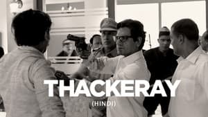 Thackeray — foto 4