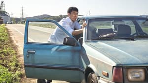 스텔라 — foto 1