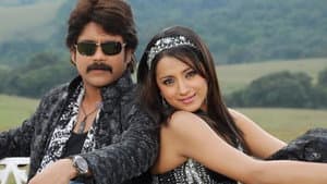 కింగ్ — foto 1