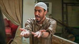 عابر سبيل — foto 1