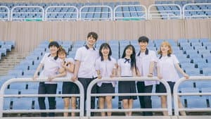 통통한연애 — foto 2