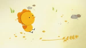 Le Petit Poussin roux — foto 1