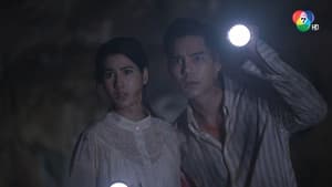 Episodio 6
