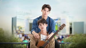 เพราะเราคู่กัน — foto 2