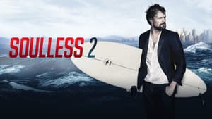 Духless 2 — foto 2