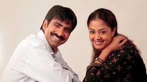 షాక్ — foto 1
