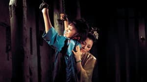 愛奴 — foto 4