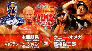NJPW G1 Climax 26: Day 5 — foto 4