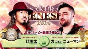 NJPW Sakura Genesis 2026 — foto 1