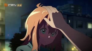 Episodio 2