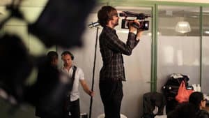Le Jour d'avant — foto 1