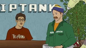 TripTank — foto 4