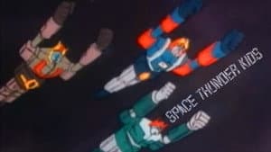 Space Thunder Kids — foto 1