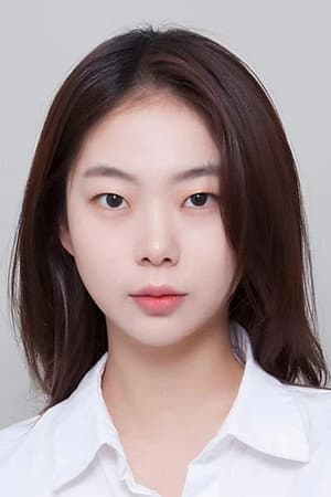 김예림