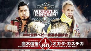 NJPW Wrestle Kingdom 16: Night 1 — foto 1