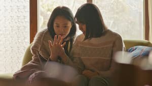 태어나길 잘했어 — foto 5