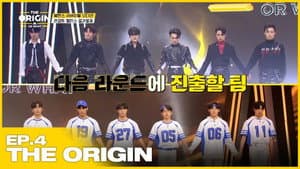 Episodio 4