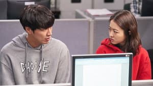 너의 결혼식 — foto 5