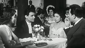 الوسادة الخالية — foto 2