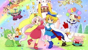 夢のクレヨン王国 — foto 2